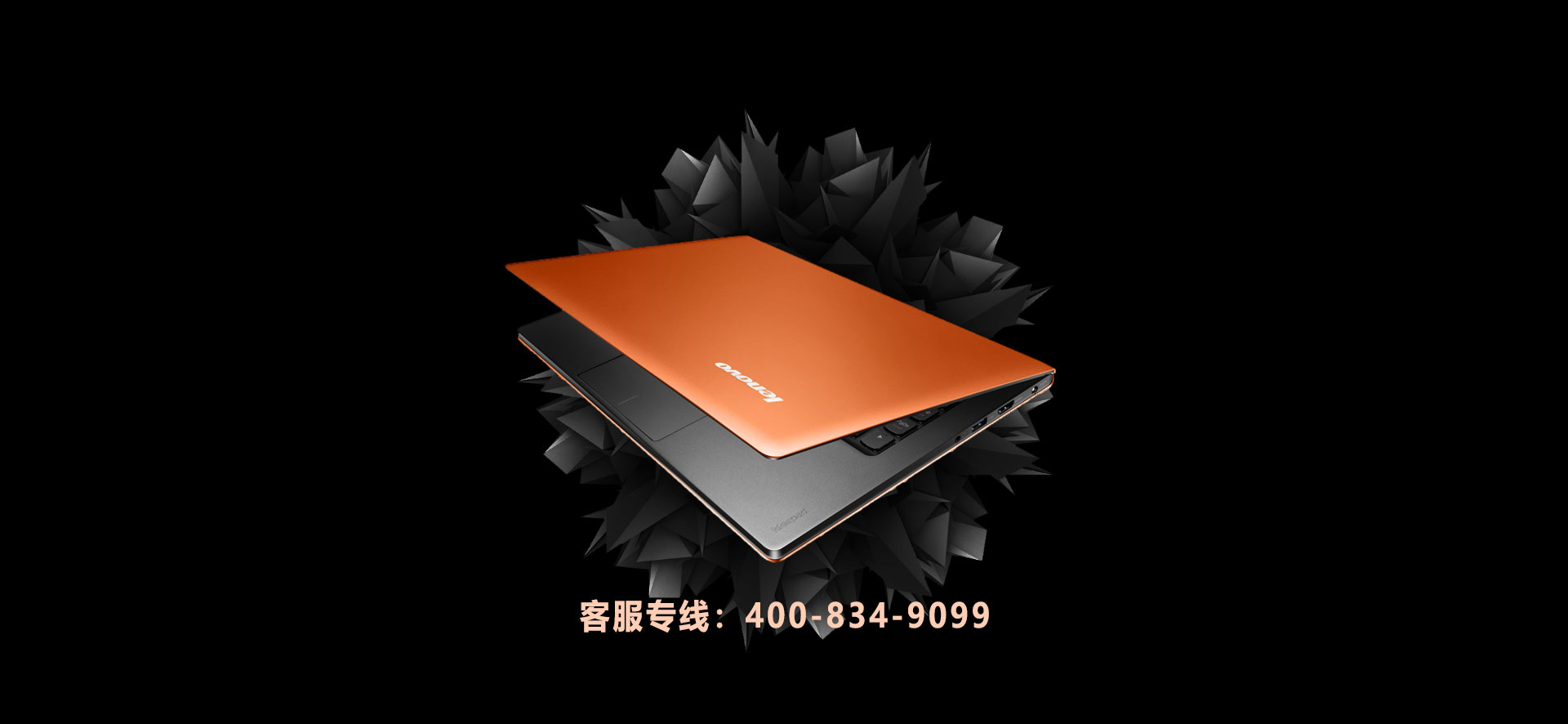 做您貼心的互聯(lián)網(wǎng)營(yíng)銷(xiāo)專(zhuān)家！